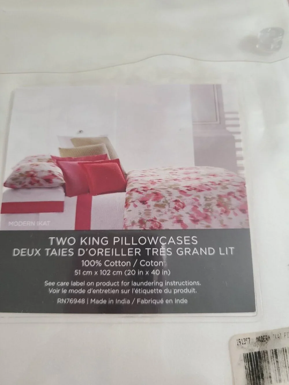 VERA WANG TWO KING PILLOWCASES